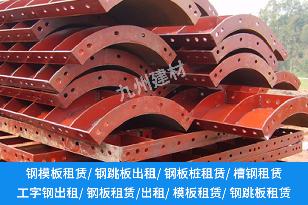 湖北鋼跳板租賃：省錢省心，施工為啥不用它？